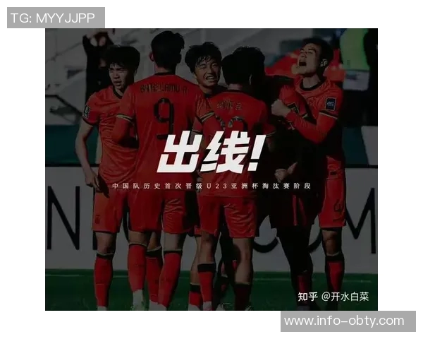 如何应对中亚狼U23国足迎战强敌防反策略迎来严峻考验